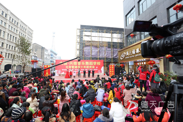 常德市德天廣告有限公司,品牌設(shè)計(jì),活動(dòng)策劃,影視攝制,廣告設(shè)備租賃