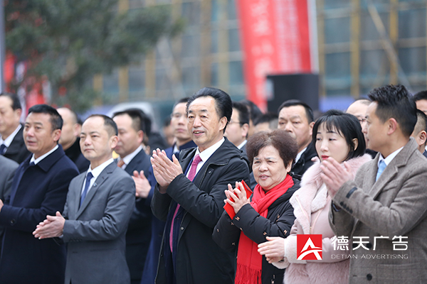 常德市德天廣告有限公司,品牌設(shè)計(jì),活動(dòng)策劃,影視攝制,廣告設(shè)備租賃,媒體廣告推廣,