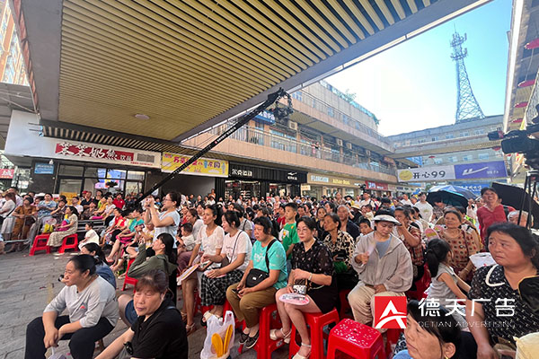 常德市德天廣告有限公司,品牌設(shè)計,活動策劃,影視攝制,廣告設(shè)備租賃,媒體廣告推廣,