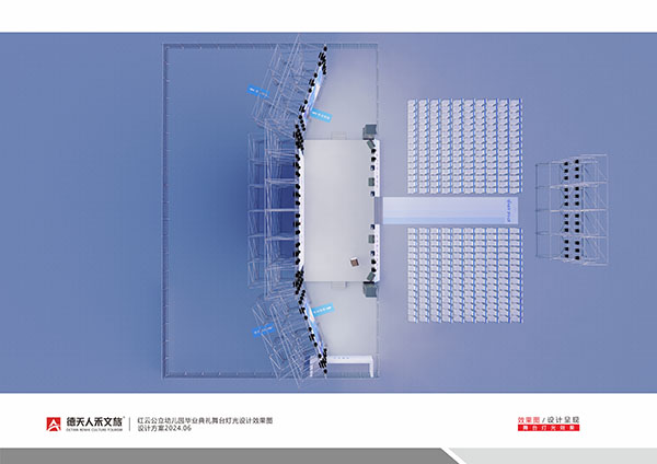 常德市德天廣告有限公司,品牌設(shè)計(jì),活動(dòng)策劃,影視攝制,廣告設(shè)備租賃,媒體廣告推廣,